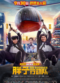 久久伊人中文字幕